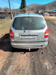 Opel Zafira 2000 г.в., VIN W0L0TGF75Y2249497. Является предметом залога ПАО Совкомбанк. Ознакомление с предметом торгов по предварительному запросу: csb_63@mail.ru, 89270900341, со дня публикации, дата и время осмотра согласовываются.
