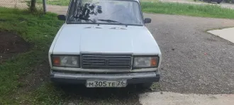 LADA 2107, 2010 транспортное средство LADA 210740 LADA 2107, VIN XTA210740A2948762, 2010 года выпуска, государственный регистрационный знак М305ТЕ26. Одометр не исправен, пробег не установлен. Совместная собственность супругов. Автомобиль на ходу, в состоянии износа, соответствует году выпуска…