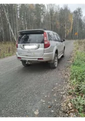 Great Wall CC 6460 KM25 2008 года выпуска, VIN: X9XFF3A5X8A024001. В залоге у ПАО "Совкомбанк".