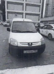 АМТС Пежо Партнер, 2009 г.в. АМТС Пежо Партнер, 2009 г.в.,VIN VF3GCKEWC9X505080 
Вид транспорта: Легковой автомобиль 
Объем двигателя:  
Год выпуска: 2009 
Коробка передач:  
Привод:  
Государственный регистрационный знак:  
VIN номер: VF3GCKEWC9X505080 
Марка: Пежо  
Модель: Партнер 
