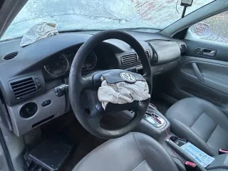 Volkswagen Passat, 2004, легковой автомобиль (седан), марка и(или) модель: Volkswagen Passat, год выпуска: 2004, идентификационный номер (VIN): WVWPD63B64P328653, номер шасси (рамы): -, номер кузова (кабины): WVWPD63B64P328653, цвет кузова (кабины): серый, мощность двигателя л.с. (кВт): 170 (125)…