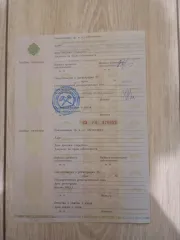 ГАЗ 2752 Соболь, 2006 года выпуска, VIN: X9627520060462461, Х370МА47, совместная собственность. Ознакомление с имуществом производится по адресу: Россия, Свердловская область, город Нижний Тагил, ул. Чайковского 59 (у 1-го подъезда), предварительно направив заявку на ознакомление на электронную…