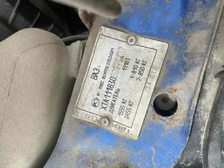 Hyundai Sonata 1998 автомобиль легковой Hyundai Sonata, 1998 г. в., VIN № KMHCF31FPVU871290