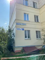 Помещение 640,4 кв.м, Тверская область. Нежилое помещение, площадь 640,4 кв.м., этаж цокольный, адрес: Россия, Тверская область, г. Тверь, ул. Хромова, д. 23, кор. 1, кадастровый номер: 69:40:0100082:790.