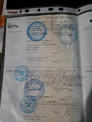 Lifan 214813 2012 Автомобиль Lifan модель 214813 2012 г.в. VIN номер X9W214813C0029596 Ознакомление по согласованию по тел. 89370866637 или vlg_arbitr@mail.ru