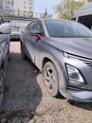 OMODA C5, 2023 автомобиль OMODA C5, 2023 г.в., VIN:LVVDB21B4PD231094, залог в пользу ПАО "Совкомбанк". Ознакомление с имуществом по адресу: Калининградская область, г. Калининград, ул. Марш. Баграмяна, д. 34 А. Для ознакомления и по иным вопросам связываться с организатором торгов по электронной…