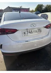 Hyundai Solaris, 2021 года, 122 лс, 124499 км, АКПП легковой автомобиль, 2021 года выпуска, VIN Z94K241CBNR315901. Объект может быть приобретен с использованием заемных средств ПАО "Сбербанк" (ИНН 7707083893, ОГРН 1027700132195)