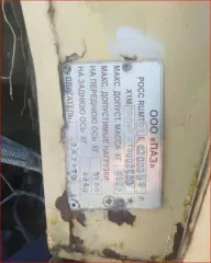 Paz 32054-07 2007, ПАЗ 32054-07 2007 года, автомобиль грузовой, марка: ПАЗ 32054-07, автобус, модель: ПАЗ 32054-07, VIN: Х1М3205КR70002280, гос. рег. номер: АМ75331, год изготовления: 2007