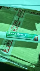 Изделия из пластмассы: Тюбики для зубной пасты по 418 штук в коробке и штыри-бирки, упакованы в пачки по 5000 штук. Уложены в картонные коробки по 40 пачек. Изделия из пластмассы: Тюбики для зубной пасты по 418 штук в коробке и штыри-бирки, упакованы в пачки по 5000 штук. Уложены в картонные…