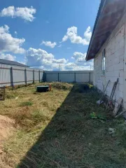 Жилой дом 91,1 кв.м и земельный участок 841 +/- 10 кв.м, кад. № 50:08:0060239:2538 и 50:08:0060239:842, расположенные по адресу: Российская Федерация, Московская область, м.о. Истра, д Загорье, д. 842.