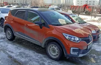 Автомобиль, марка/модель: RENAULT KAPTUR, год изготовления: 2016, VIN: X7LASRBA656296562; цвет: оранжевый, черный, мощность двигателя, л. с. (кВт): 143 (105), кузов (кабина, прицеп): X7LASRBA656296562. Порядок ознакомления с имуществом по предварительной записи по телефону: +79510591133…