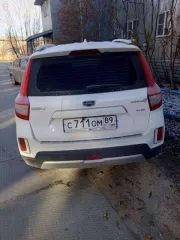 Geely Emgrand X7, 2019 Geely Emgrand X7, 2019 года, 131 лс еще Geely Emgrand X7, 2019 года, 131 лс еще Geely Emgrand X7, 2019 года выпуска Y4K8752Z6KB401229