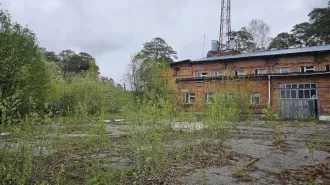 Нежилое 2-этажное здание 1895,8 кв.м с земельным участком 4024 кв.м Томская область Здание, 2-этажное, площадь 1895,8 кв. м, кадастровый номер 70:21:0200038:858, с земельным участком площадью 4024 кв. м, занимаемым объектом недвижимости, кадастровый номер 70:21:0200038:1486. Адрес : Томская…