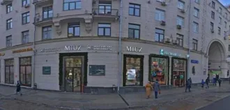 Квартира 53,3 м², Тверская 17, Москва, квартира пл.53,3кв.м по адресу: Российская Федерация, город Москва, вн.тер.г. муниципальный округ Тверской, улица Тверская, дом 17, квартира 2, к/н 77:01:0001069:1356, фотографии имущества судебным приставом-исполнителем не предоставлены. Общая площадь: 53.3…