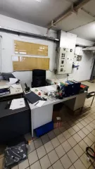 Здание, назначение: нежилое, общая площадь 2857,8 кв. м, этажность: 4 (в том числе подземных этажей 1), кадастровый номер 77:01:0006001:1083. Адрес (местонахождение) объекта: г.Москва, Пушкинская набережная, д. 8А, стр.3. Право собственности. 
Право аренды земельного участка с кадастровым номером…