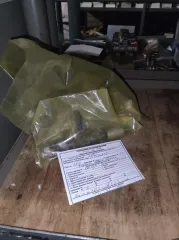 Запчасти УРАЛ для автомобильной техники движимое военное имущество (кроме вооружения и боеприпасов): а) запасные части УРАЛ, перечень имущества, подлежащего реализации указан в приложении №1, перечень имущества указан в прикрепленном файле "Приложение 1", производитель: н/д, тип запчасти: запасные…