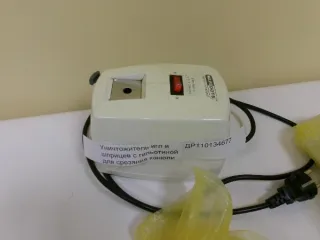 Уничтожитель игл и шприцев с гильотиной для срезания канюли. Состояние: б/у. Вид оборудования: медицинское.