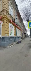Нежилое помещение, площадью 125,6 кв.м. кадастровый номер: 64:48:030452:173
Расположенное по адресу: г. Саратов, ул. имени Кутякова, 39
Продаваемое имущество находится в залоге. Залогодержатель: АО «Фонд» (ИНН: 6455046176, ОГРН: 1076455002194, юридический адрес: 410012, Саратовская Область, г…