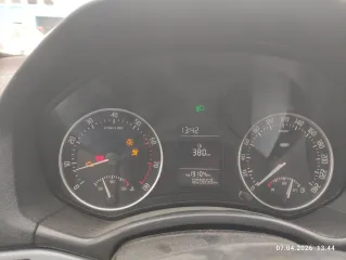ŠKODA Octavia 2013, VIN XW8CA41Z1DK246892. Ознакомление с договором о задатке, проектом договора купли-продажи и документацией — на сайтах bankrot.torggroup.org и www.bankrot.fedresurs.ru, а также в рабочие дни с понедельника по пятницу с 10:00 до 18:00 по адресу: г. Калининград, ул…