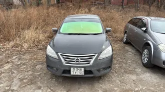 Nissan Sylphy (Nissan Sylphy) 2020, автомобиль марки NISSAN модель SYLPHY 2020 г.в., номер кузова TB17-051362, имущество находится в залоге ПАО "Совкомбанк". Ознакомление с имуществом по предварительной записи, эл. почта arbitraldan@mail.ru, тел. 89841437911, 89243610066.