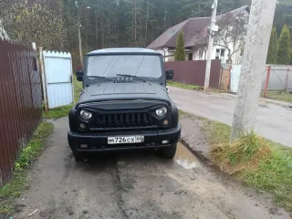 УАЗ ХАНТЕР 315195, 2008. Автомобиль марки УАЗ модель ХАНТЕР 315195 2008 г.в. VIN-номер XTT31519580564011. Является предметом залога ПАО Совкомбанк. Ознакомиться с предметом торгов можно, отправив предварительно запрос по e-mail: csb_63@mail.ru, 89270900341, со дня опубликования настоящего…