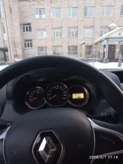 Renault Duster 2019 легковой автомобиль марки RENAULT модель Duster 2019 г.в. VIN-номер X7LHSRGA563801886 Для ознакомления с имуществом необходимо направить письменную заявку на электронную почту: kuznetsova.spb.au@mail.ru, и согласовать встречу по телефону +7 952 237-86-40 (Сергей Федорович)…