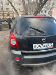 Opel Antara 2008 года, черный цвет. Номер двигателя: 10HMCH08 0710421, VIN: XUFLA63P59A001299. Залог в пользу Государственной корпорации "Агентство по страхованию вкладов".