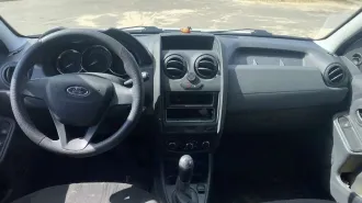 <p>LADA NEW Largus универсал, 2024 года выпуска, VIN: XTAKS025LS1487987. Показывать будут по адресу: Адрес: Калужской области, г. Калуга , ул. Черновская 13 Тел. +7 965 705 53 78</p>