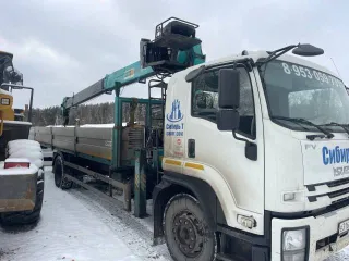 Грузовой бортовой автомобиль Isuzu 4389W8 с КМУ, 2020 года выпуска, VIN Z9G4389W8L0000271.