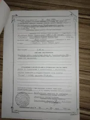 Земельный участок Доля в праве 1/4 на земельный участок площадью 155600 кв.м., кадастровый номер: 30:10:100402:350, категория земель: земли сельскохозяйственного назначения, виды разрешенного использования: для сельскохозяйственного производства, адрес: Астраханская область, Харабалинский район, в…