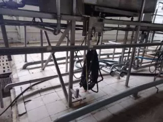 Имущественный комплекс (в том числе залоговое АО "РСХБ" и незалоговое имущество), а также оборудование принадлежащее должнику, полный перечень прилагается.