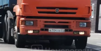 Лот №2: Автотранспотроное средство КАМАЗ 6460  2010 г.в.  г/н А704ОВ01  VIN ХТС64600А1180453.