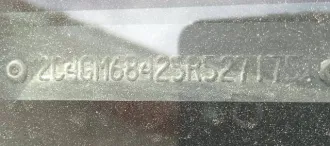 Chrysler Pacifica 2005 года выпуска, VIN: 2C4GM68425R527175.