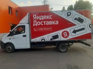ГАЗ 2824, 2017 года, VIN XU42824PEH0002564, г/р/з Е826РО790, является совместным имуществом.