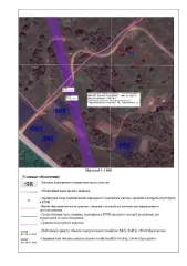 Земельный участок 1350 кв.м в Псковской области, Великолукский район, СП «Переслегинская волость», деревня Переслегино. Вид разрешённого использования: 2.1. Площадь: 1350 кв.м.
