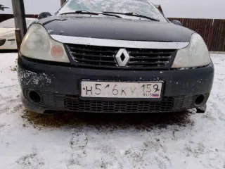 Renault Symbol, 2008 года, 98 лс, 122861 км, легковой автомобиль, марка: Renault, модель: Symbol LE2 NR, год изготовления: 2008, цвет: черный, VIN: VF1LBVA0540535209, ПТС: 59РО735676, г/н: Н516КУ159, мощность двигателя, л. с. (кВт): 98 (72,06)