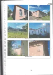 Школа и пристройка 200 кв.м в селе Успеновка с земельным участком. Школа: одноэтажное нежилое здание. Фундамент – бетонный ленточный; перекрытия – деревянные; стены и перегородки – кирпичные, имеются мелкие трещины; полы – деревянные, окрашенные, из керамических плиток; дверные проемы – простые…