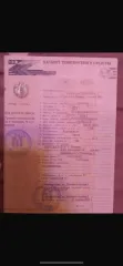 Opel Insignia 2013 года, 170 лс, 255659 км, АКПП. Автомобиль OPEL 0G-A (INSIGNIA LIMOUSINE HB) 2013 года выпуска, VIN XWFGT6GT1E0000296