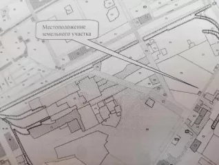 Недвижимое имущество, состоящее из: Земельного участка с кадастровым номером 19:02:010715:832, площадью 14 476 кв.м., расположенного по адресу: РХ, г. Черногорск, ул. Генерала Тихонова, земельный участок 02/4. Сооружение площадью 13044,3 кв.м. Республика Хакасия, городской округ город Черногорск…