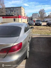 Volkswagen Passat CC 2012 Volkswagen Passat CC, 2012 года Volkswagen Passat CC, 2012 года Транспортное средство: Volkswagen passat cc, Идентификационный номер (VIN номер): WVWZZZ3CZDE546161, Год выпуска: 2012 гос.номер У608СМ48
Залог в пользу АО "Тбанк"