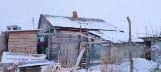 Здание жилое в собственности, (31.9 кв.м.). Расположенное по адресу: Ростовская обл., Усть-Донецкий р-н, х. Бородино, ул. Балочная, д. 16 и 
Земельный участок (для ведения личного подсобного хозяйства) в собственности,(3000 кв.м.);  Расположенный по адресу: Ростовская обл., Усть-Донецкий р-н, х…