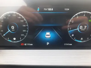 Chery Tiggo 4 PRO 2024 Продажа автомобиля Chery Tiggo 4 PRO (2024 г.в.) <p>Автомобиль CHERY TIGGO 4 PRO (2024 г.в., № двигателя: APRE00876, VIN: LVVDB21BXRC067178, № кузова: LVVDB21BXRC067178, регистрационный знак: М009НУ142).</p>