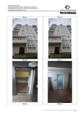 Квартира 59,7 кв.м, Кабардино-Балкарская Республика, Нальчик, 59,7 кв.м, 2 комн., назначение жилое, этаж: 9, кадастровый номер 07:09:0104014:52, место нахождения: Россия, Респ. Кабардино-Балкарская, г Нальчик, ул. Головко, дом 3, квартира 56, двухкомнатная, обременения - изначально находилась в…