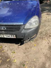 Авто ЗАЗ CHANCE, г/н В335ОР152,2010 г.в., VIN Y6DTF69Y0A0234784;авто Лада 217030 Приора, г/н М602ТМ33,2008 г.в., VIN XTA21703080071062;авто ВАЗ2109, г/н О104КМ33,1991 г.в., VIN XTA210900M0787726;авто ВАЗ21093, г/н О238ТМ33,1997 г.в., VIN XTA210930W2191930;авто ВАЗ211440 LADA SAMARA, г/н…