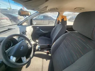 Ford C-Max 2008 г. Хабаровск Легковой автомобиль, марка Ford, модель C-Max, год выпуска 2008, кузов № WF0EXXGCDE8C55921, VIN WF0EXXGCDE8C55921. Дополнительная информация об объекте продажи, условиях осмотра и порядке проведения торгов направляется запросом по адресу: 680007, г. Хабаровск, ПО 7, а/я…