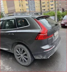 Volvo XC60 2019 года, 164 лс, 240425 км, АКПП, VIN YV1UZADUDK1357228