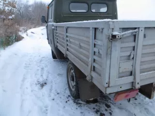 Сведения об имуществе, его составе, характеристиках, описание.