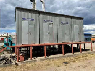 Шкаф силовой ЩР-4, количество 1 шт., адрес: Санкт-Петербург, Расстанная ул., д. 17