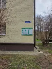 Недвижимое имущество (двухкомнатная квартира 42,80 кв.м), Кадастровый номер: 50:08:0020704:83
Расположенное по адресу: Московская область, Истринский район, г/пос. Дедовск, г. Дедовск, ул. Спортивная, д. 2, кв. 25
Залог ПАО ВТБ