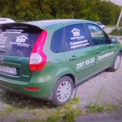 Lada kalina, 2013, легковой автомобиль, г/н У883КХ716, VIN XTA219220D0007417, вид транспорта - автомобиль, год выпуска 2013, государственный регистрационный знак У883КХ716, VIN номер XTA219220D0007417, марка и модель Lada kalina.
